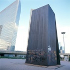 Slat (Richard Serra)